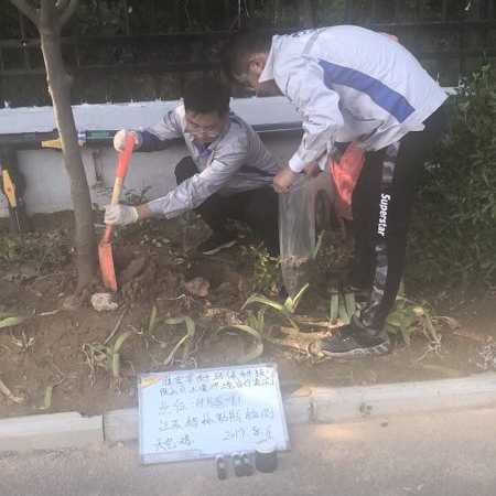 环境设施工程